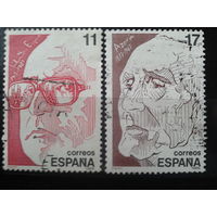 Испания 1986 Писатели