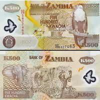 Замбия 500 квача  2008 год  UNC   (Полимер)