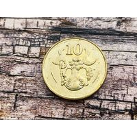 Кипр. 10 центов 2004.