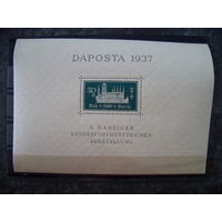 Блок 1 Данциг, Danzig Block 1,  1937 MLH "Daposta"