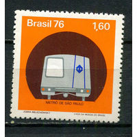 Бразилия - 1976 - Метро Сан-Паулу - [Mi. 1561] - полная серия - 1 марка. MNH.  (LOT AK19)