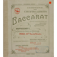 Специальный каталог Baccarat 1909-1910гг, Франция, 58 стр.