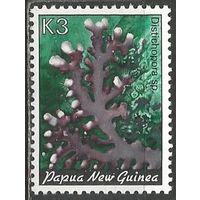 Папуа Новая Гвинея. Кружевной коралл. 1982г. Mi#451.