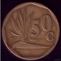 50 центов 1995 год ЮАР