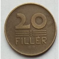 Венгрия 20 филлеров 1946 г.