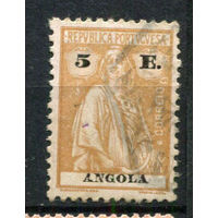 Португальские колонии - Ангола - 1923/1926 - Жница 5E - [Mi.224Cy] - 1 марка. Гашеная.  (Лот 103AZ)