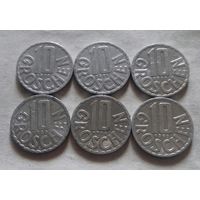 10 грошей, Австрия 1970, 1971, 1977, 1980, 1994, 1997 г.
