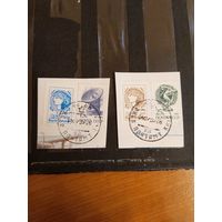 2 вырезки со смешанной франкировкой марок Украины и СССР искусство культура космос (4-7)