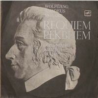 Вольфганг Амадей Моцарт - Реквием. К. 626 - LP - 1988