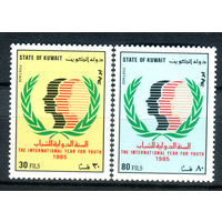 Кувейт - 1985г. - Международный год молодёжи - полная серия, MNH [Mi 1065-1066] - 2 марки