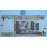 Werty71 Судан 1 фунт 2006 UNC банкнота