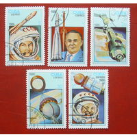 Куба. Космос. ( 5 марок). 1986 года. 8-16.