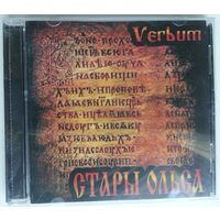 CD Стары Ольса – Verbum (2008) Прысвячаецца 450-годдзю Рэфармацыі ў Беларусі