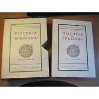 Francisco Roka Y Alcayde. Historia de Burriana. 1932 г. Факсимильное издание 2001 г.