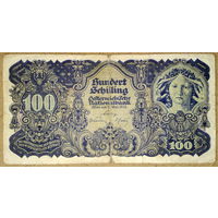100 шиллингов 1945г