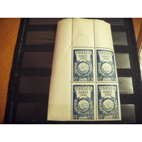 Распродажа дилерского лота 1946 Франция квартблок  выпускалась одиночкой MNH**(3-8) герб