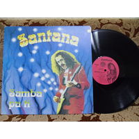 Виниловая пластинка SANTANA. Samba Pa Ti.