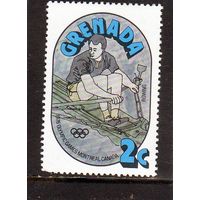 Гренада.Ми-767. Гребля.Олимпийские игры.Монреаль.1976.
