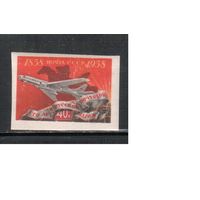 СССР-1958, (Заг.2120) *  , 100-лет русской марке
