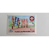 Никарагуа 1975. 14-й Всемирный бойскаут Джамбори-Лиллехаммер, Норвегия