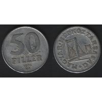 Венгрия km574 50 филлер 1976 год (om00)
