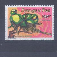 [33] Нигер 2000. Фауна.Птицы.Попугаи. Одиночный выпуск. MNH