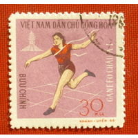 Вьетнам. Спорт. ( 1 марка ) 1966 года. 5-10.