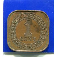 Малайя 1 цент 1940