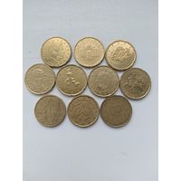 Лот монет 20 евроцентов.