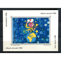 Швейцария - 1999 - 150 лет почте. Непочтовые марки - 1 блок. MNH.
