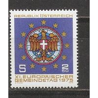 Австрия 1975 Герб