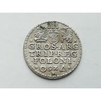 Трояк ,3 гроша 1592г Мальборг.