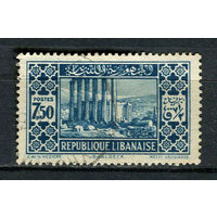 Республика Ливан - 1930/1937 - г. Баальбек 7,50Pia - [Mi.180II] - 1 марка. Гашеная.  (LOT DA26)