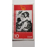 ГДР 1982. Конгресс профсоюзов