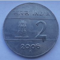 Индия 2 рупии, 2006 (2-14-202)