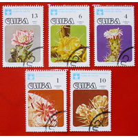 Куба. Цветы. ( 5 марок). 1978 года.