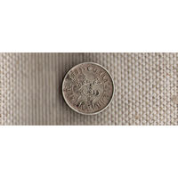 Индия Нидерландская Голландская 1/10 гульдена 1941(серебро)(Nw)