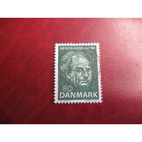 Марка 100-летию со дня рождения Мартина Андерсена Нексе - писателя 1969 год Дания