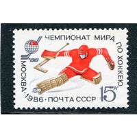 СССР 1986. Чемпионат мира и Европы по хоккею