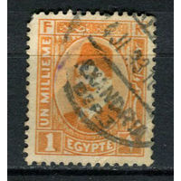 Египет - 1927/1933 - Король Фауд 1M - [Mi.119] - 1 марка. Гашеная.  (Лот 35BB)