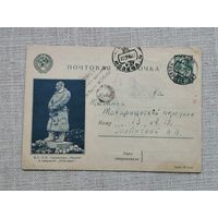 Почтовая агитационная карточка 1941 Чкалов в павильоне Поволжье