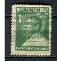 Куба - 1936 - Хосе Мигель Гомес 1С - (есть тонкое место) - [Mi.118] - 1 марка. Гашеная.  (LOT AK27)