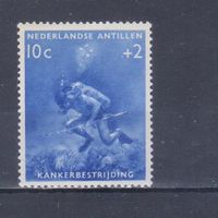 [1041] Нидерландские Антиллы 1960. Спорт.Аквалангист. MNH