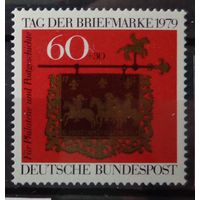 Германия, ФРГ 1979 г. Mi.1023 MNH** полная серия