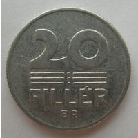 20 филлеров 1981 года Венгрия.