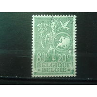 Бельгия 1953 Европа, аллегория, голубь мира Михель-3,0 евро гаш