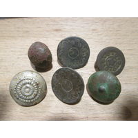 Пуговицы ливрейные,разные 6 шт.РИ.19 век.С рубля.