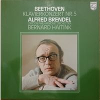 Beethoven, Alfred Brendel, London Philharmonic Orchestra, Bernard Haitink – Klavierkonzert Nr. 5