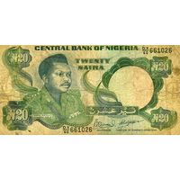 Банкноты 20 и 5 найра Нигерия