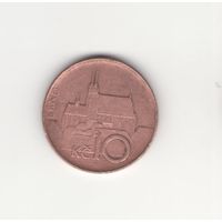 Чехия 10 крон 1995. Возможен обмен
